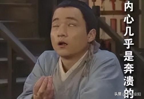 百日行动丨重拳出击!安阳公安严厉打击倒卖公民个人信息犯罪