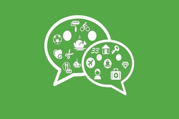 陌陌怎么提现微信？