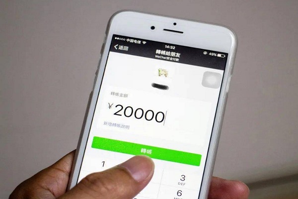 小红书引流到微信私信技巧？