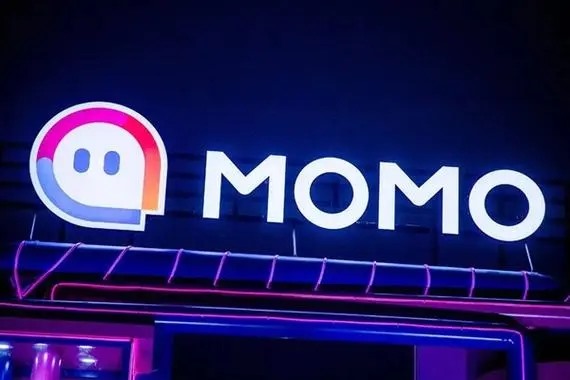 陌陌主播实名认证了怎么注销？