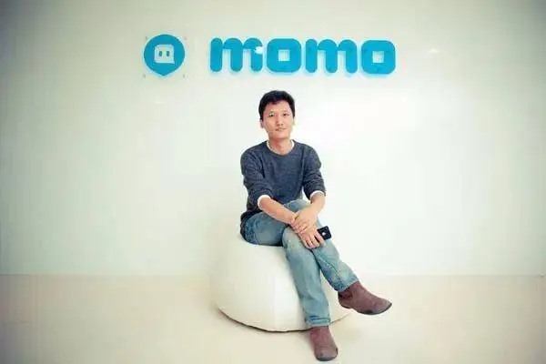 陌陌主播怎么注销？