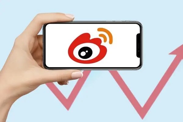 新浪微博刷粉以后后果，会不会之后粉丝会很难再上升？