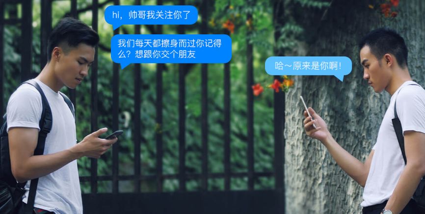 blued账号被盗怎么找回？