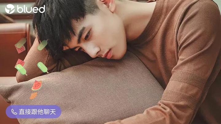 blued账号被盗找回指南