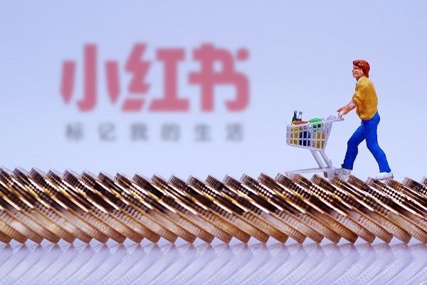 小红书引流违规怎么解决？